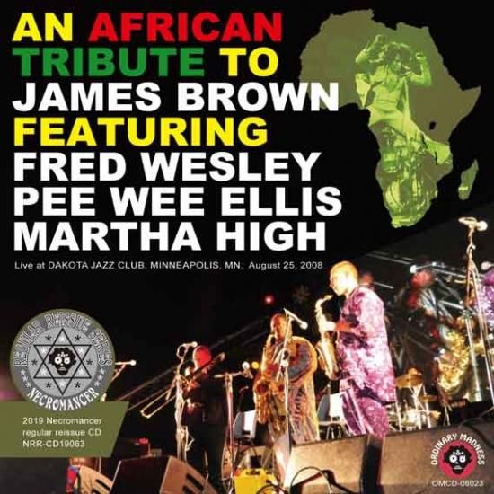 AN AFRICAN TRIBUTE TO JAMES BROWN