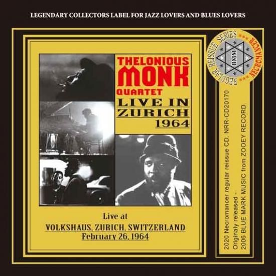 THELONIUS MONK QUARTET 200g LPレコード THELONIUS MONK QUARTET 200g LPレコード Thelonious Monk - The