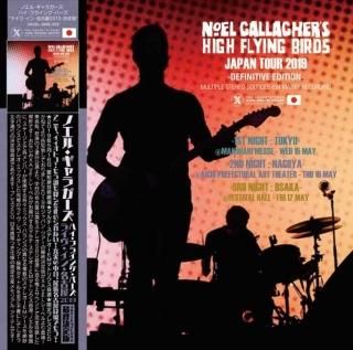 ゼア・アンド・ゼン / oasis オアシス DVD - メルカリ