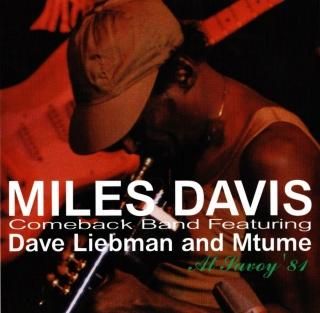マイルス・デイビス◾️レコード◾️5枚セット MILES DAVIS | Cyberseekers Select