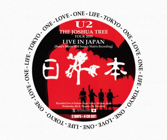 コレクターズCD】U2/LIVE IN TOKYO 1983 - 洋楽