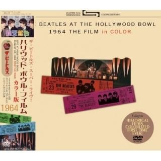 ビートルズ レア音源＆映像 18作品セット CD17枚DVD34枚 美品