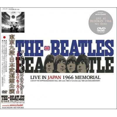 高評価レビュー 1966 ビートルズ 来日公演 新品未開封 DVD 最新リマスター 2days ミュージック