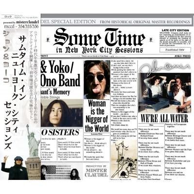 JOHN LENNON - Sometime In New York City - Amazon.com Music