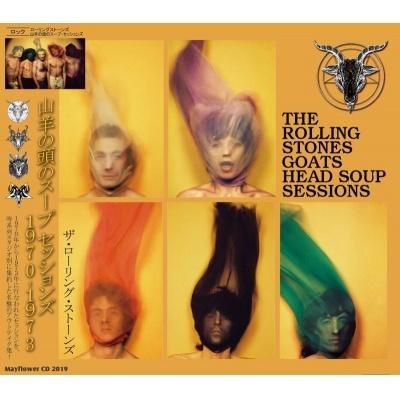 ROLLING STONES / GOATS HEAD SOUP SESSIONS