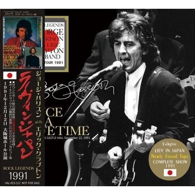 セブンイレブン 冬ギフト カタログ George Harrison東京ドーム ボーナスCD付 DAT録音 洋楽