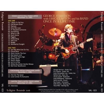 George Harrison東京ドーム DAT録音 ボーナスCD付