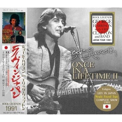 George Harrison東京ドーム DAT録音 ボーナスCD付