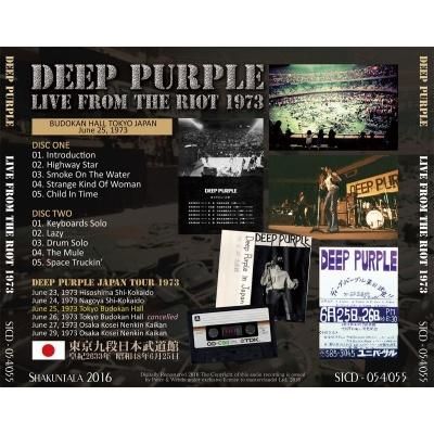 DEEP PURPLE / LIVE FROM THE RIOT DEEP PURPLE / LIVE FROM THE RIOT