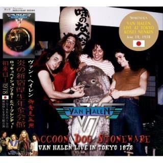 VAN HALEN - コレクターズCD,DVD通販 BEATNIKGROOVE.COM (We can