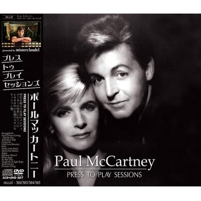 【大特価!!】 PAUL McCARTNEY SESSIONS PLAY TO PRESS / 洋楽