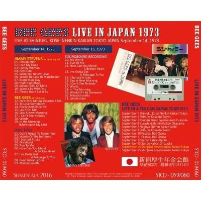 BEE GEES / LIVE IN JAPAN 1973