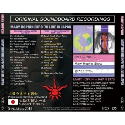 MARY HOPKIN / EXPO '70 LIVE IN JAPAN