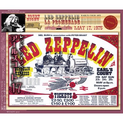 LED ZEPPELIN / EARL'S COURT May 17, 1975