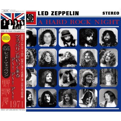 LED ZEPPELIN / A HARD ROCK NIGHT - remaster -