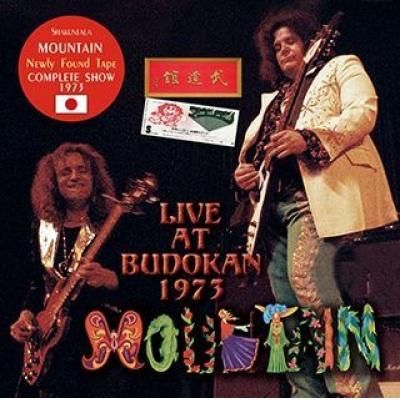 THE LAST TUNE～「LIVE AT BUDOKAN」完全盤～ Amazon.co.jp: THE LAST TUNE ~『LIVE AT BUDOKAN』完全盤~: Music