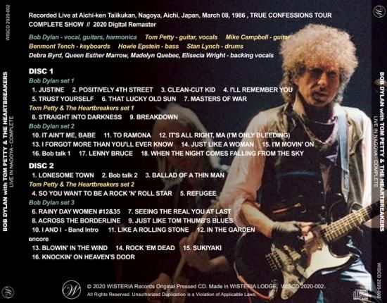BOB DYLAN WITH TOM PETTY & THE HEARTBREAKERS / LIVE IN