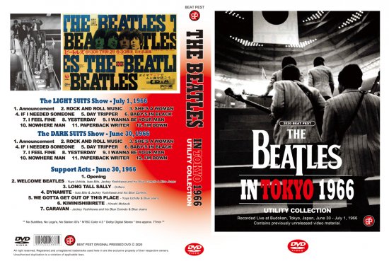 THE BEATLES / LIVE IN TOKYO 1966 - UTILITY COLLECTION