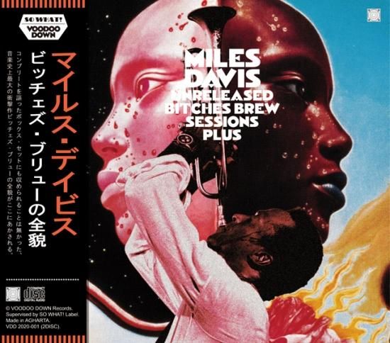 売り切れ必至！ DAVIS MILES / PLUS SESSIONS BREW BITCHES UNRELEASED 洋楽
