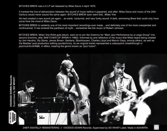 MILES DAVIS / UNRELEASED BITCHES BREW SESSIONS PLUS MILES DAVIS / UNRELEASED BITCHES BREW SESSIONS PLUS