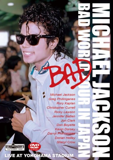 MICHAEL JACKSON / BAD WORLD TOUR IN JAPAN