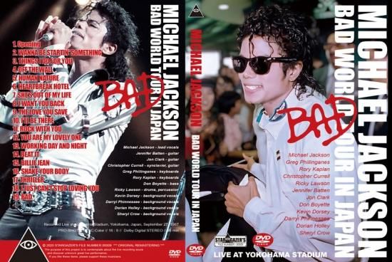 MICHAEL JACKSON / BAD WORLD TOUR IN JAPAN MICHAEL JACKSON / BAD WORLD TOUR IN JAPAN