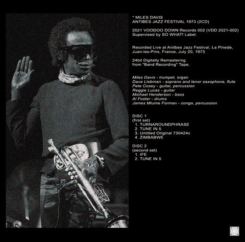 MILES DAVIS / ANTIBES JAZZ FESTIVAL 1973