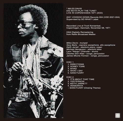 MILES DAVIS / DID KEITH PLAY THE TUNE? / LIVE IN COPENHAGEN 1971 MILES DAVIS / DID KEITH PLAY THE TUNE? / LIVE IN COPENHAGEN 1971