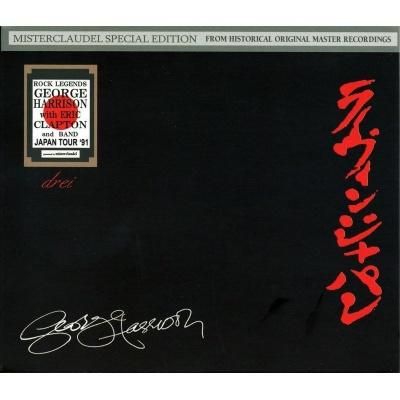 George Harrison東京ドーム DAT録音 ボーナスCD付 GEORGE HARRISON WITH ERIC CLAPTON AND HIS BAND - TOKYO DOME
