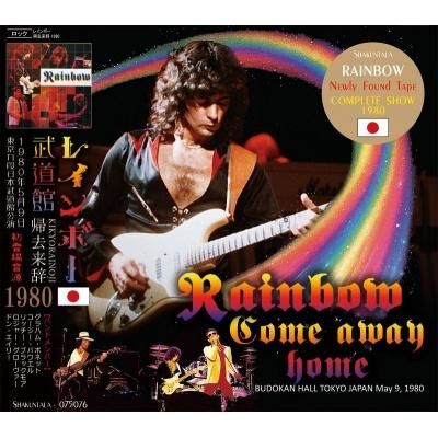 RAINBOW 1980年大阪3公演BOX RAINBOW - OSAKA 1980 FINAL NIGHT