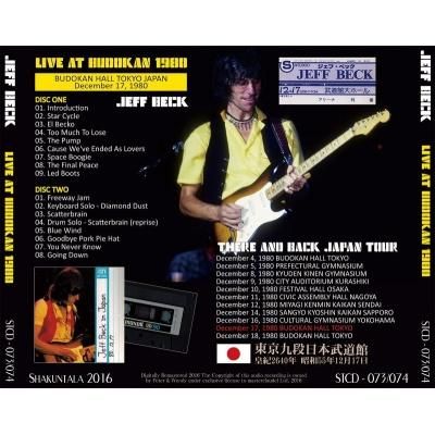 JEFF BECK/ BUDOKAN 1980 COMPLETE(6CD)