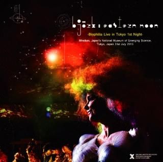 BJORK - コレクターズCD,DVD通販 BEATNIKGROOVE.COM (We can