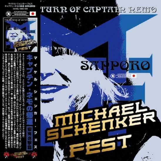 Michael Schenker/ Return of Captain Nemo - 洋楽