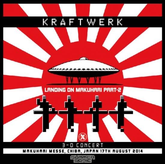 Kraftwerk 2 レコード 帯切れあり Kraftwerk 2 レコード 帯切れあり
