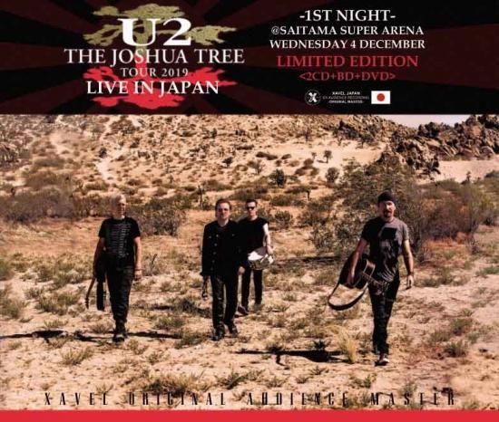 Ｕ２／『ヨシュア・トゥリー』発売２０周年記念初回限定盤２ＣＤ＋１ＤＶＤ U2／『ヨシュア・トゥリー』発売20周年記念初回限定盤