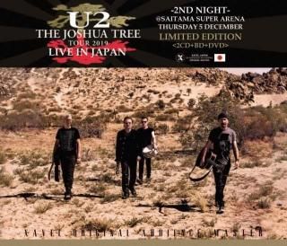 【コレクターズCD】U2/LIVE IN TOKYO 1983 コレクターズCD】U2/LIVE IN TOKYO 1983