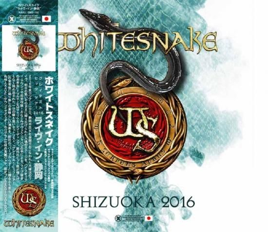 WHITESNAKE / LIVE IN SHIZUOKA