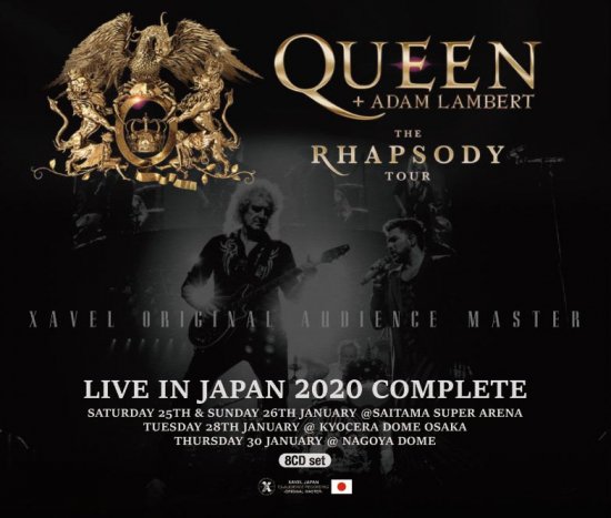 QUEEN + Adam Lambert / LIVE IN JAPAN 2020 COMPLETE