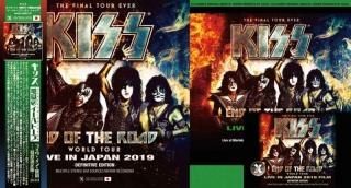 KISS キッス　地獄の復活　 DVD海外版　ミートザファントム Kiss キッス/地獄の軍団 Destroyer Tour 8mm Collection Jewel