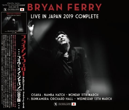 Bryan Ferry ブライアン・フェリー The Collection ザ