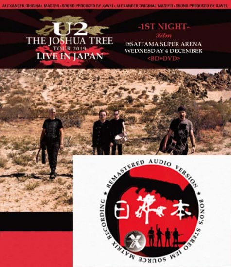 U2 / The Joshua Tree Tour 2019 Live in Japan 1st Night Film -Limited  Edition-