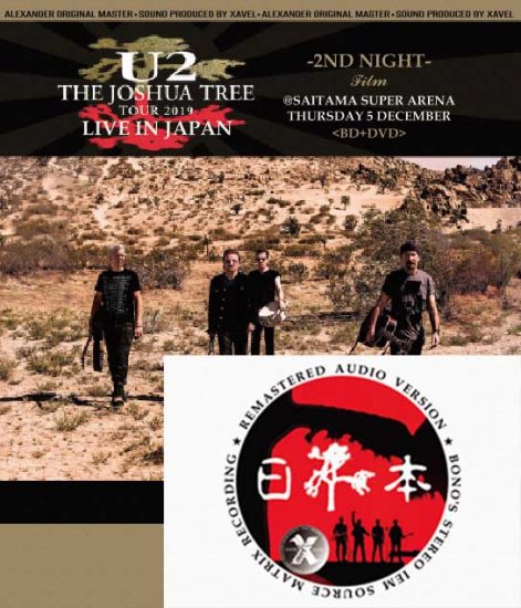 U2 / The Joshua Tree Tour 2019 Live in Japan 2nd Night Film -Limited  Edition- (1BDR+1DVDR)