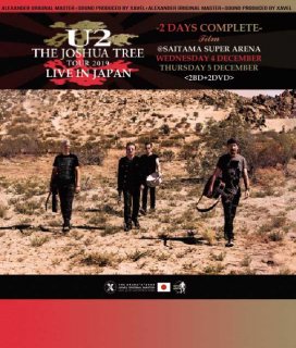 U2 - コレクターズCD,DVD通販 BEATNIKGROOVE.COM (We can ship overseas)