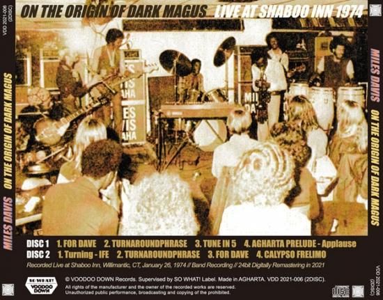 リトルジャマープロ　LIVE! MILES DAVIS Little Jammer Pro: LIVE! The Debut: Jazz & Cinema (리틀잼