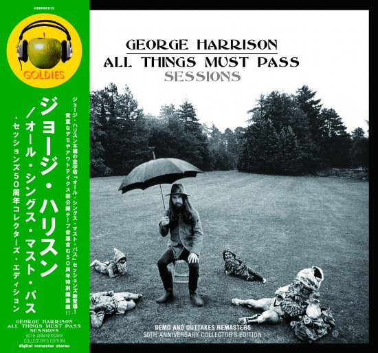 GEORGE HARRISON / ALL THINGS MUST PASS SESSIONS