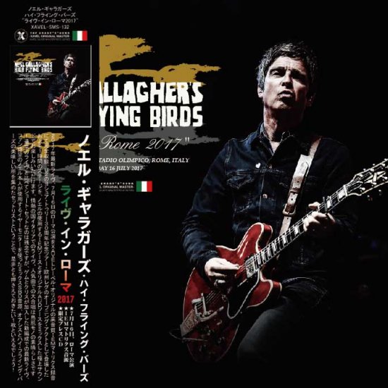 Noel Gallagher S High Flying Birds Live In Rome 17