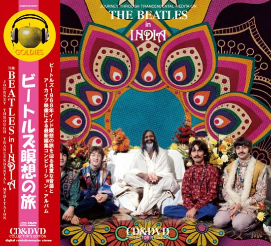 THE BEATLES/ THE BEATLES in INDIA (JOURNEY THROUGH TRANCENDENTAL MEDITAION)