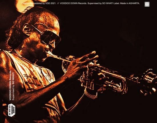 MILES DAVIS / RUBBERBAND THE TUNE / COPENHAGEN 1985