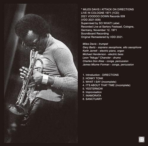 MILES DAVIS / ATTACK ON DIRECTIONS / LIVE IN COLOGNE 1971