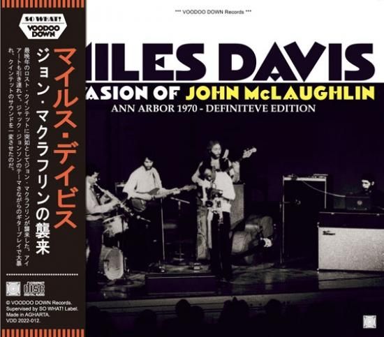 【中古】On the Crest of the Airwaves / Miles Davis （帯なし） 1/21(土) マイルス・カーニバル開催!! リーダー作品中古レコード